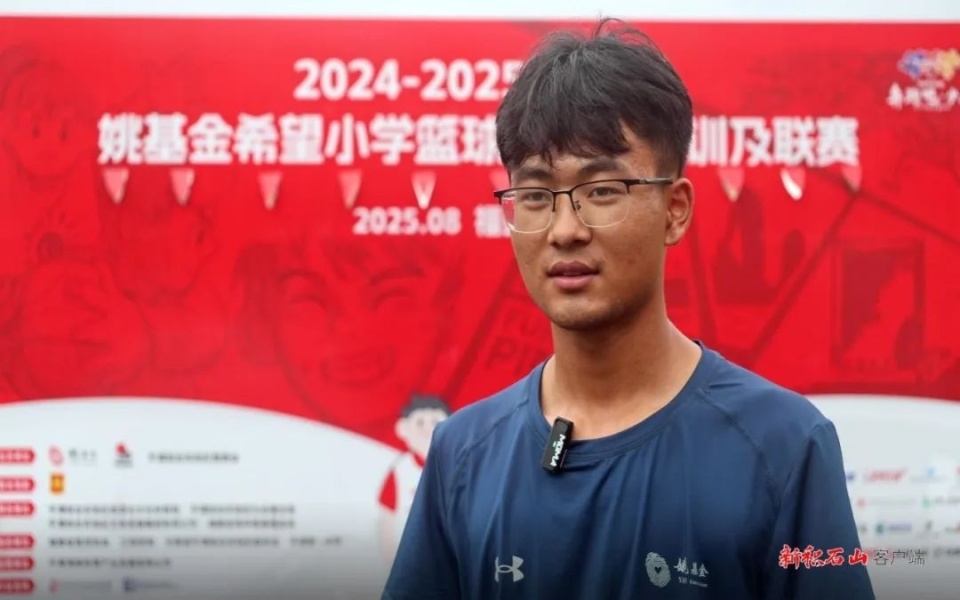 第一次来福, 而是新的起