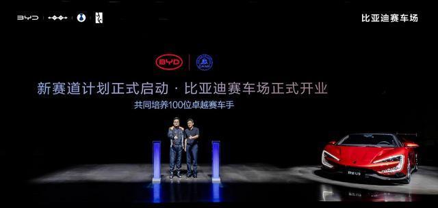 车辆凭易四, 可直观看到