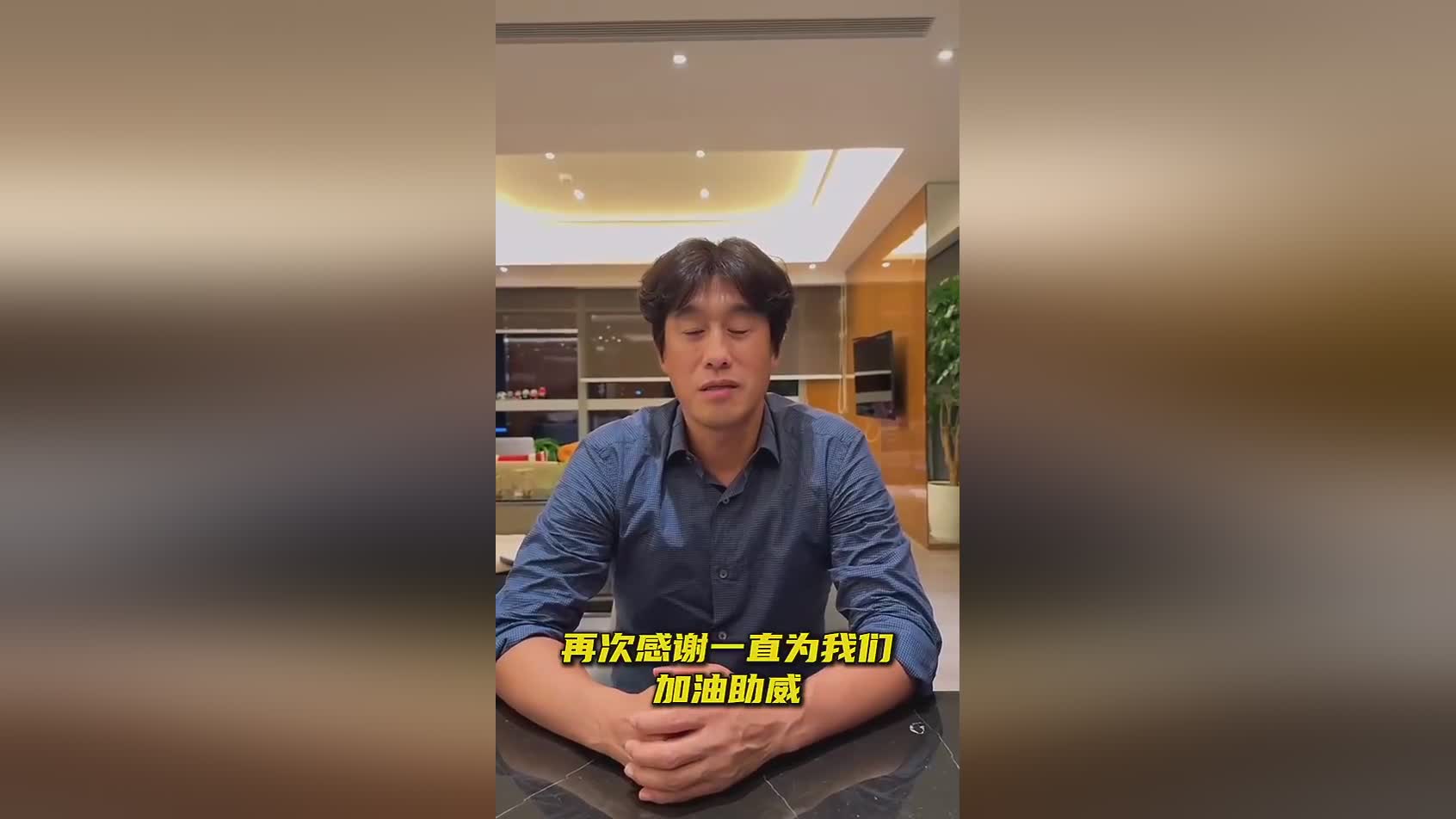 英联赛, jpg