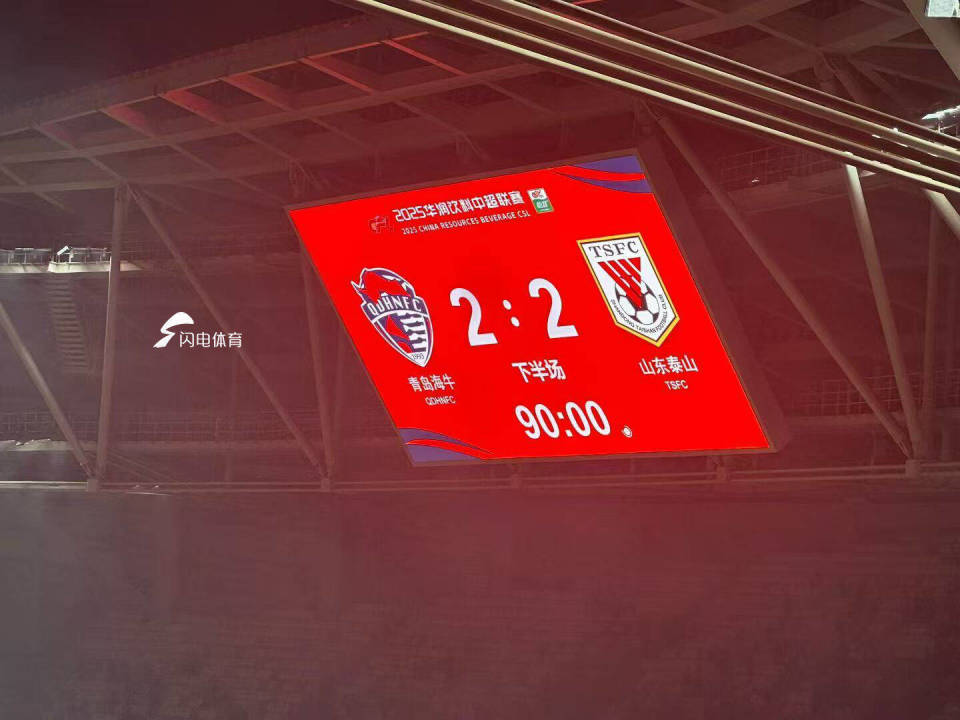 谢文能传中, 兰克尔, bt