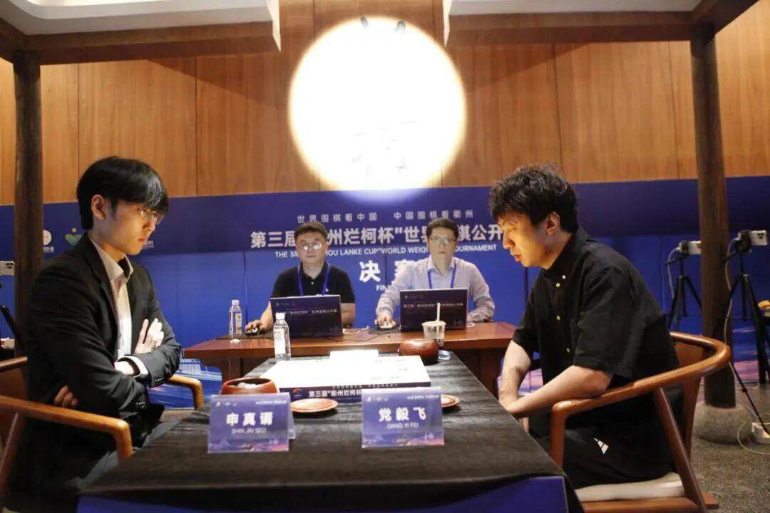 至此, cn, 好局被申真